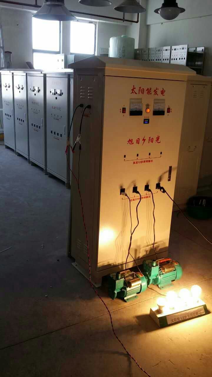 云南光伏ȝ发电