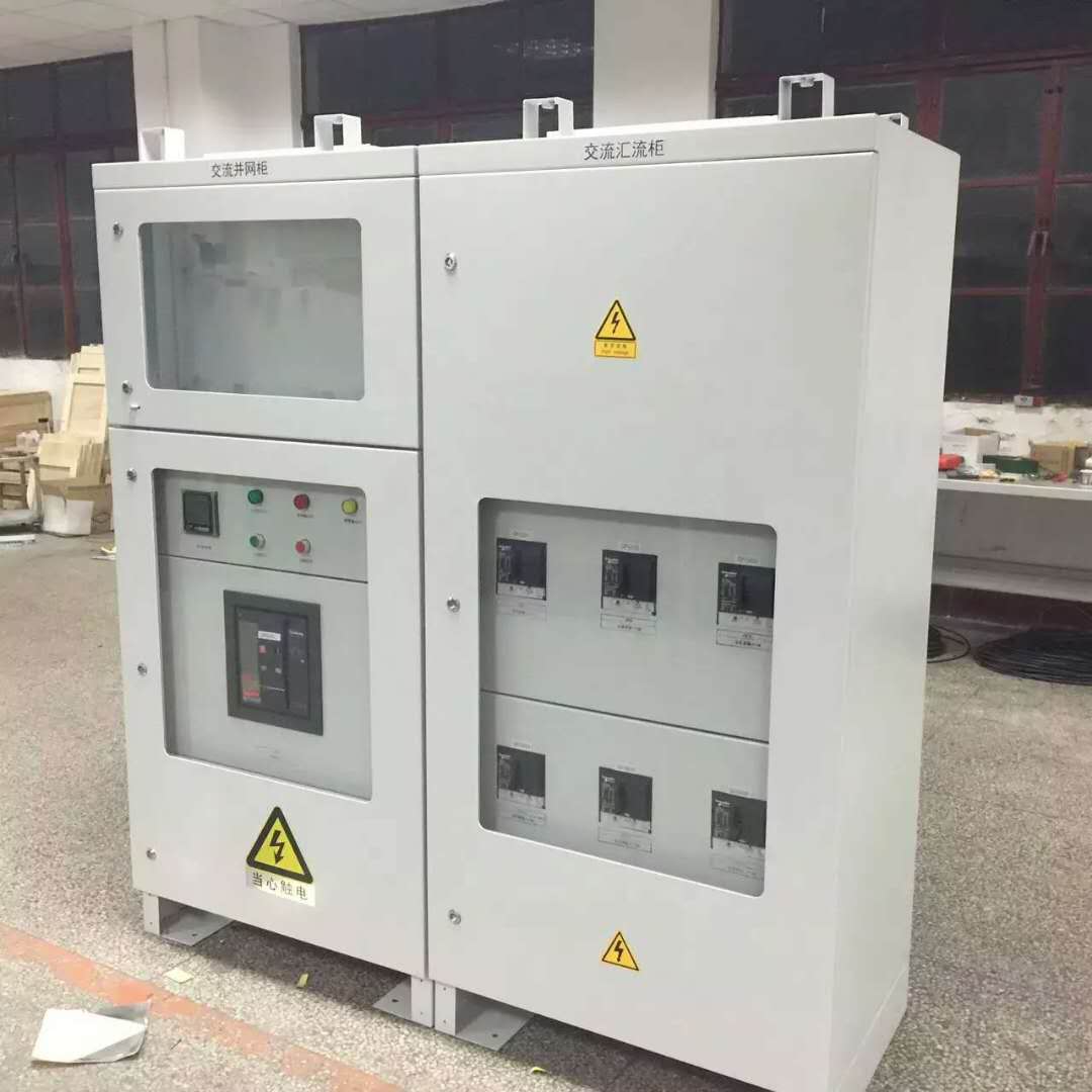 昆明屋顶光伏发电pȝ