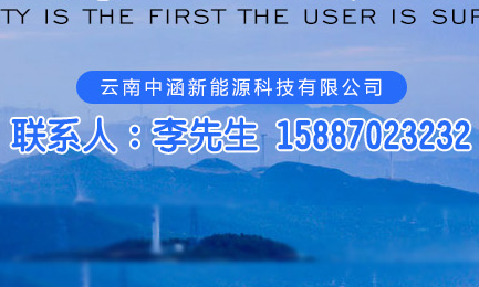 光伏扬水pȝ的创新点